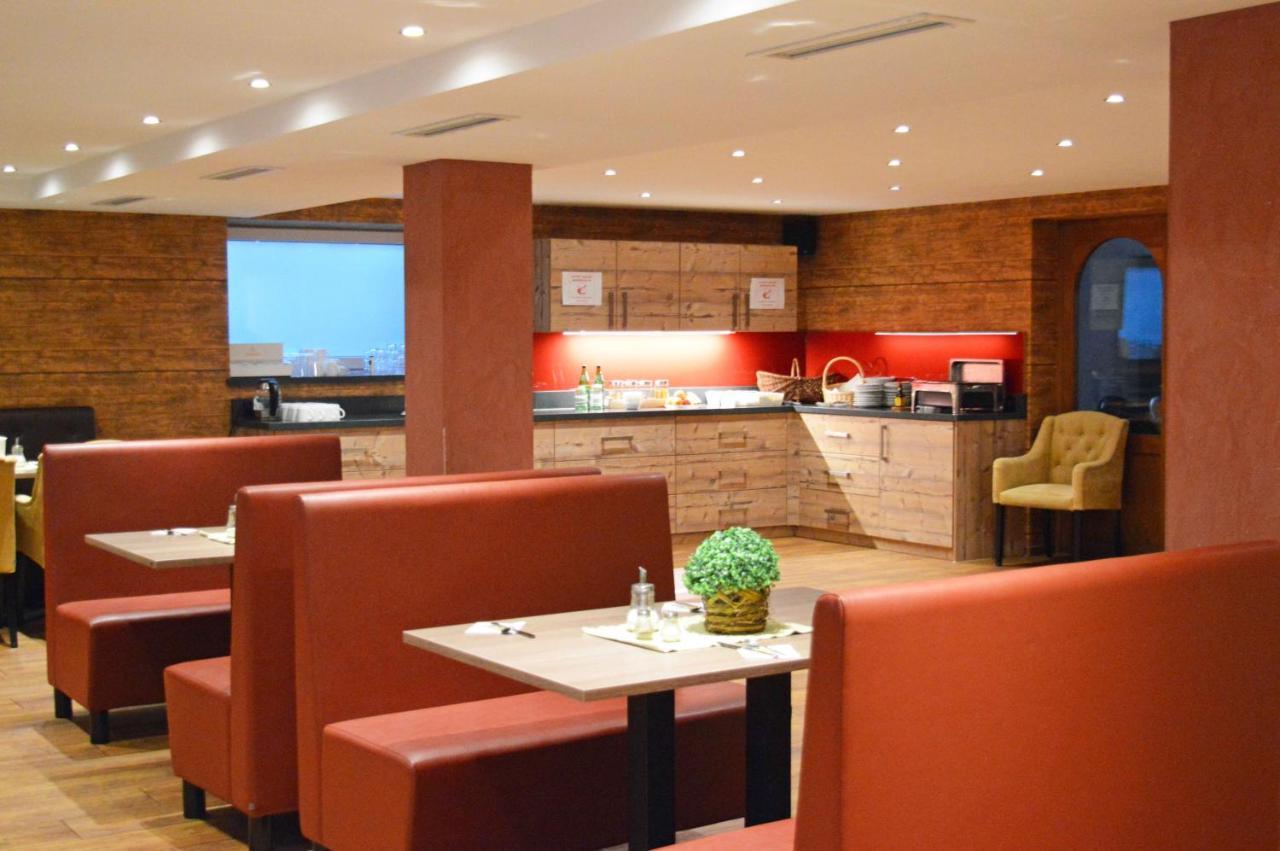 Aparthotel Jaegerhaus Willingen (Upland)